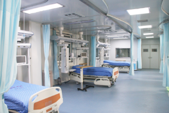 ICU