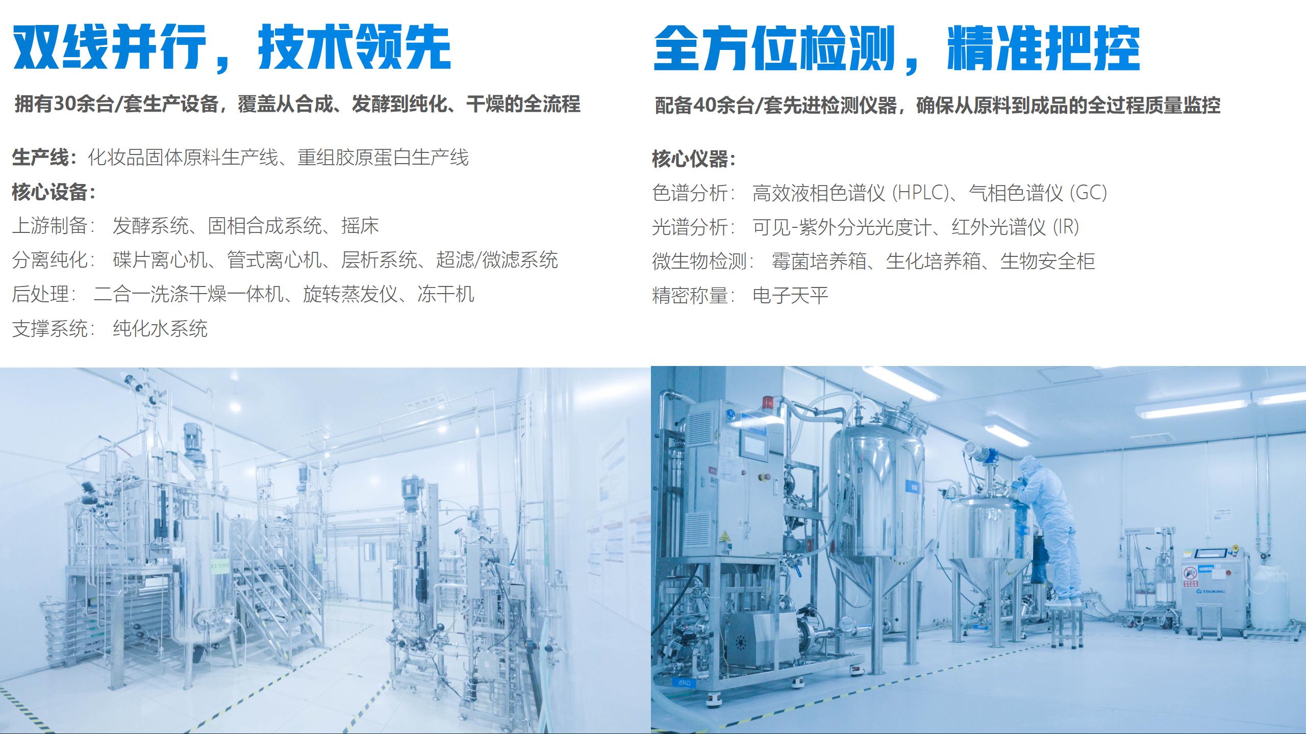 710ĶĴӭҵ250908(1)_01(4)