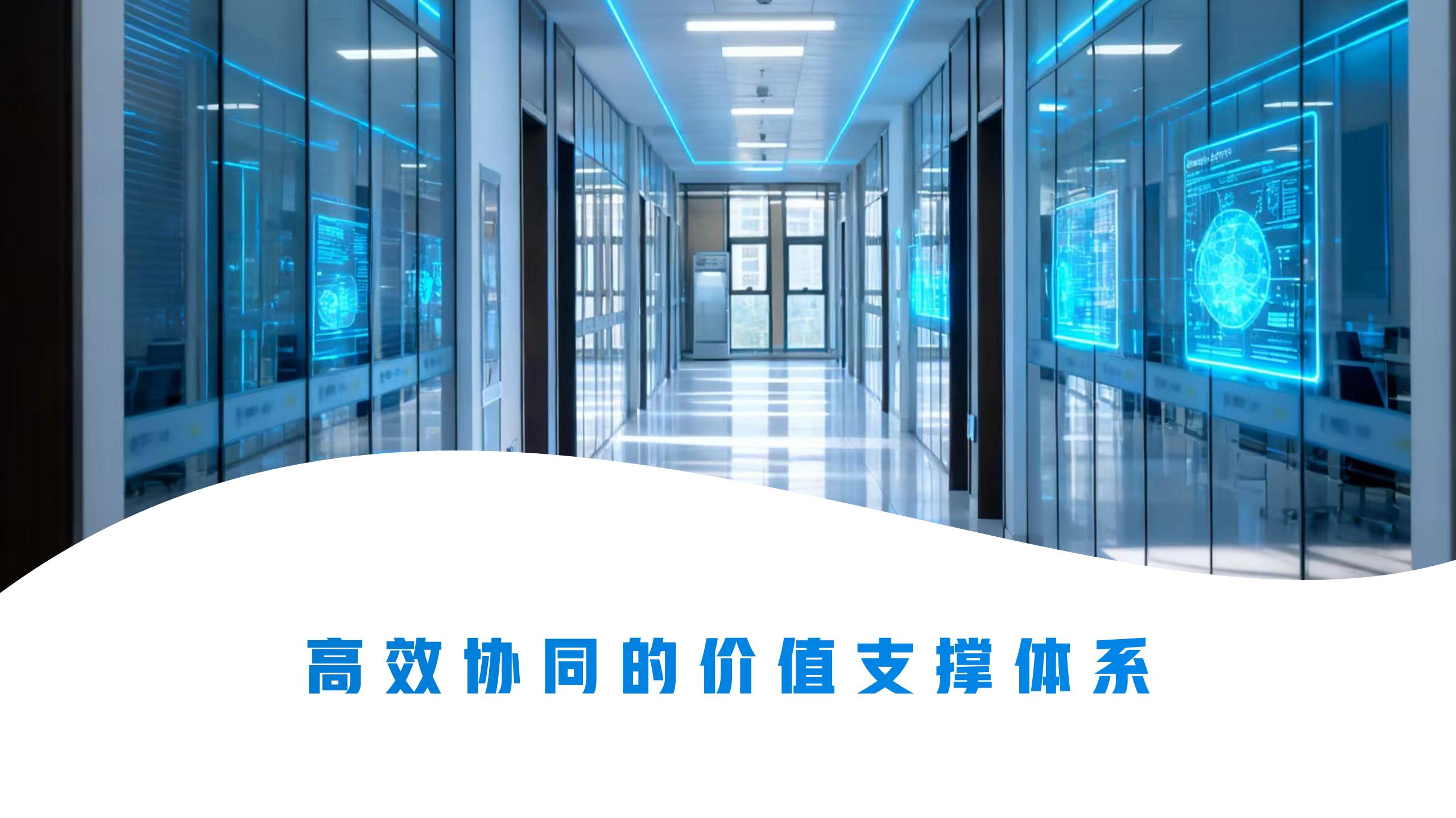 710ĶĴӭҵ250908(1)_01(5)